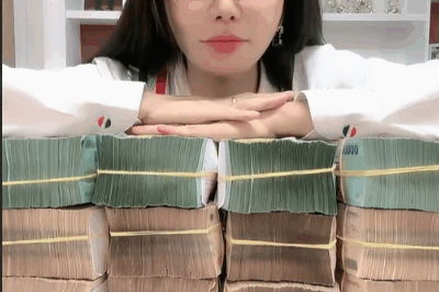 Chính thức tháo gỡ toàn bộ biển quảng cáo của Mailisa! Ngày này đã đến…Tạm biệt thật rồi